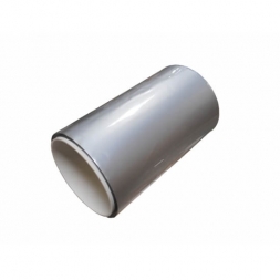 Aluminum Laminated Film