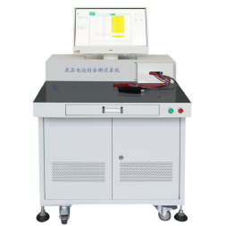 Battery Pack Comprehensive Tester